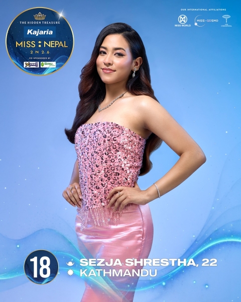 Sezja Shrestha